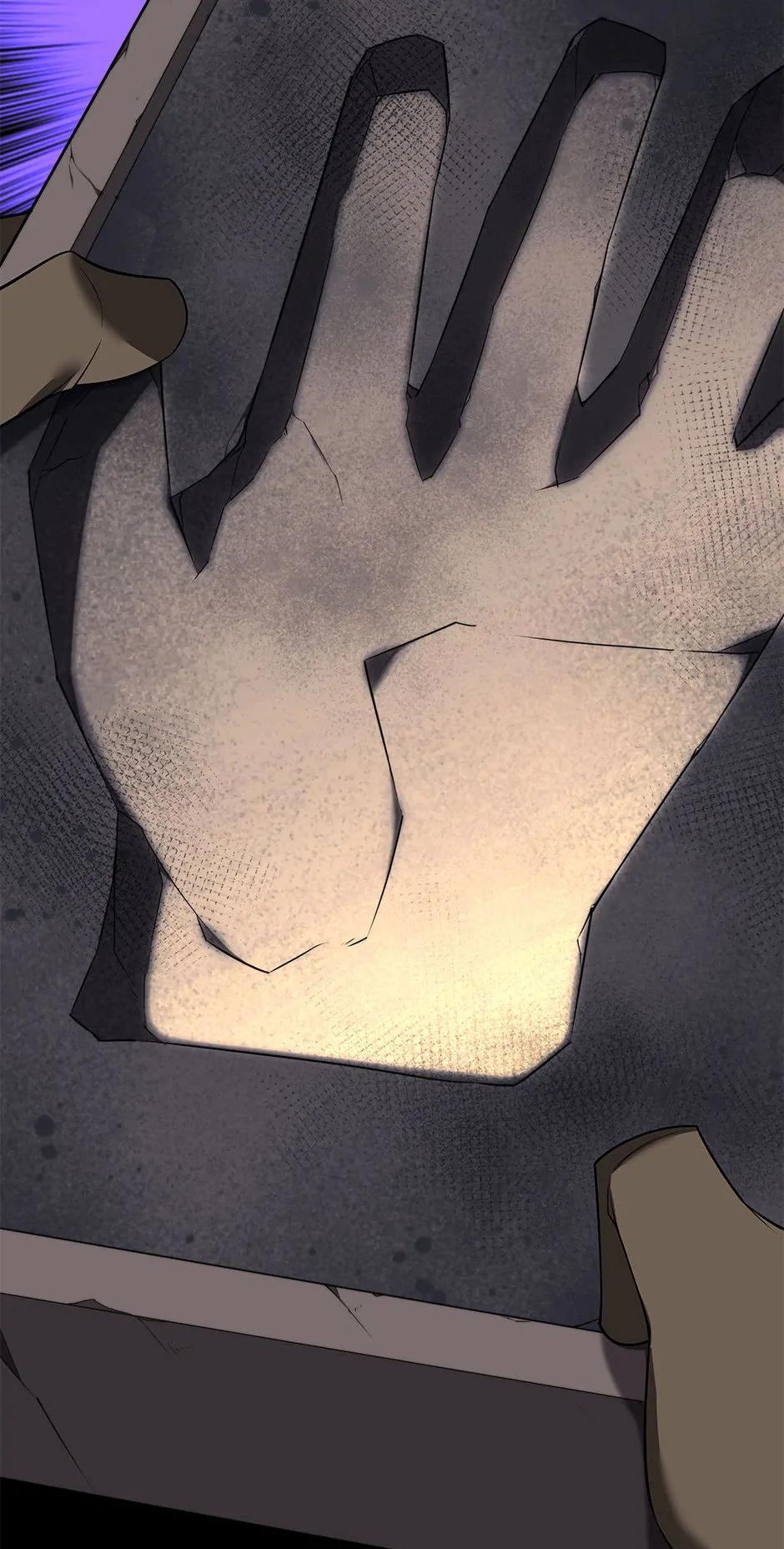 Overgeared Chapter 168 — page 116