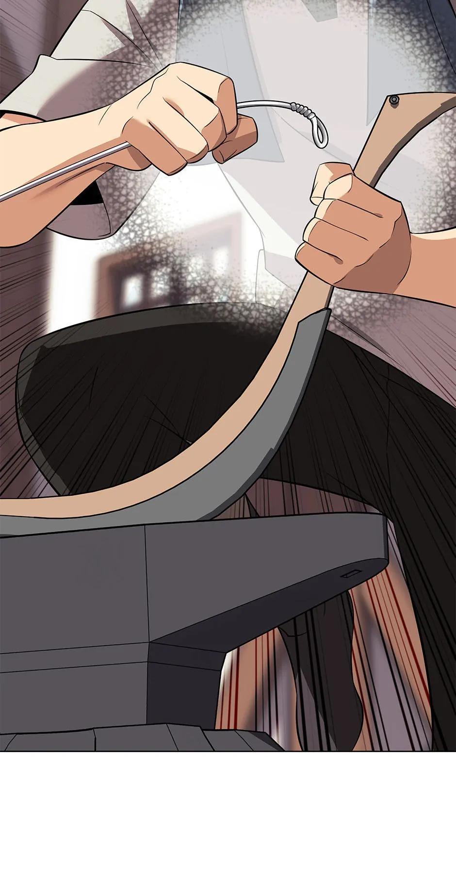 Overgeared Chapter 197 — page 90