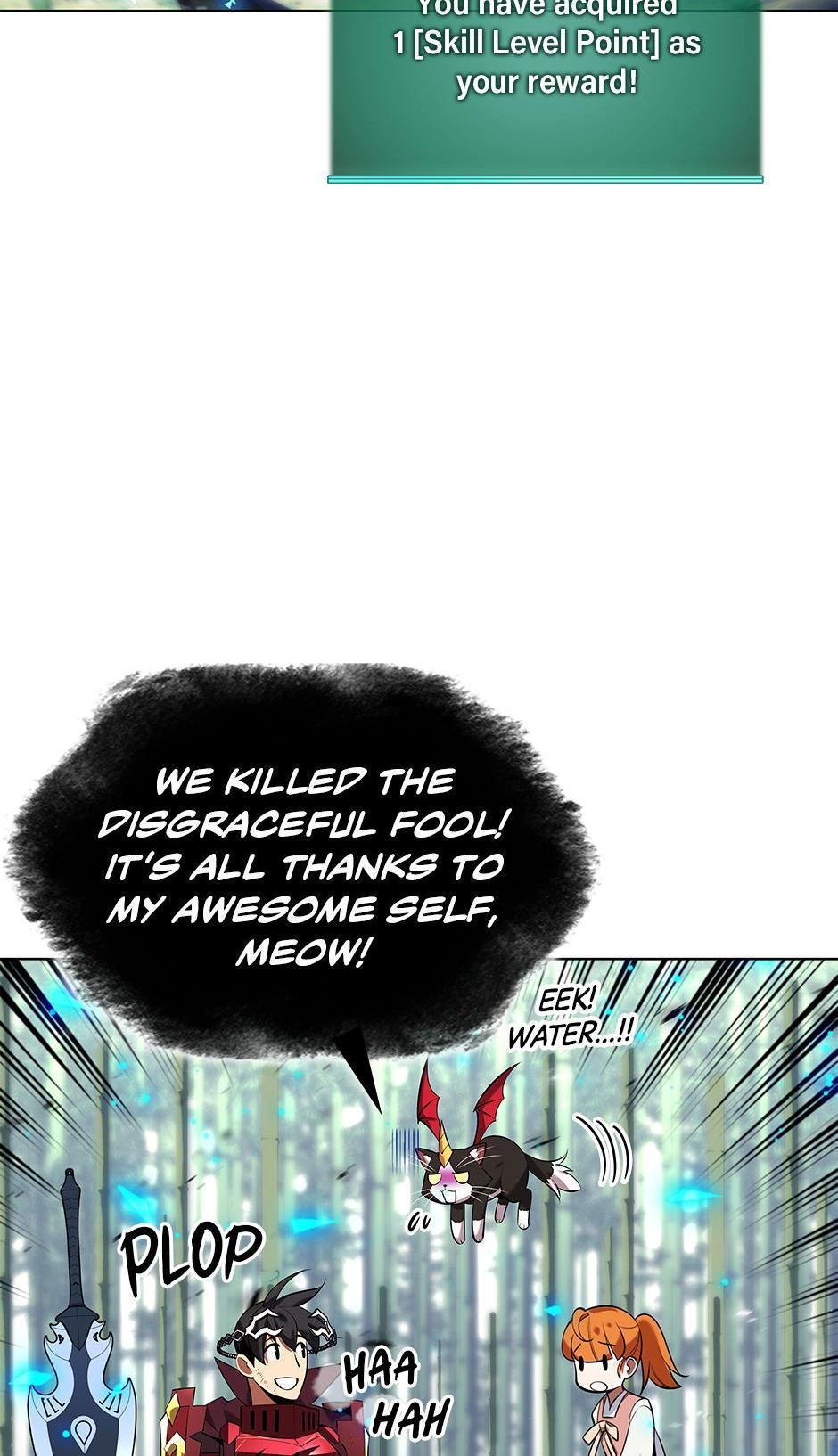 Overgeared Chapter 202 — page 106