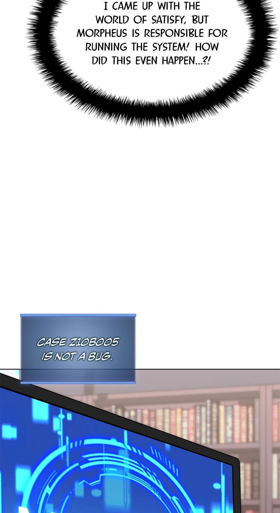 Overgeared Chapter 203 — page 38