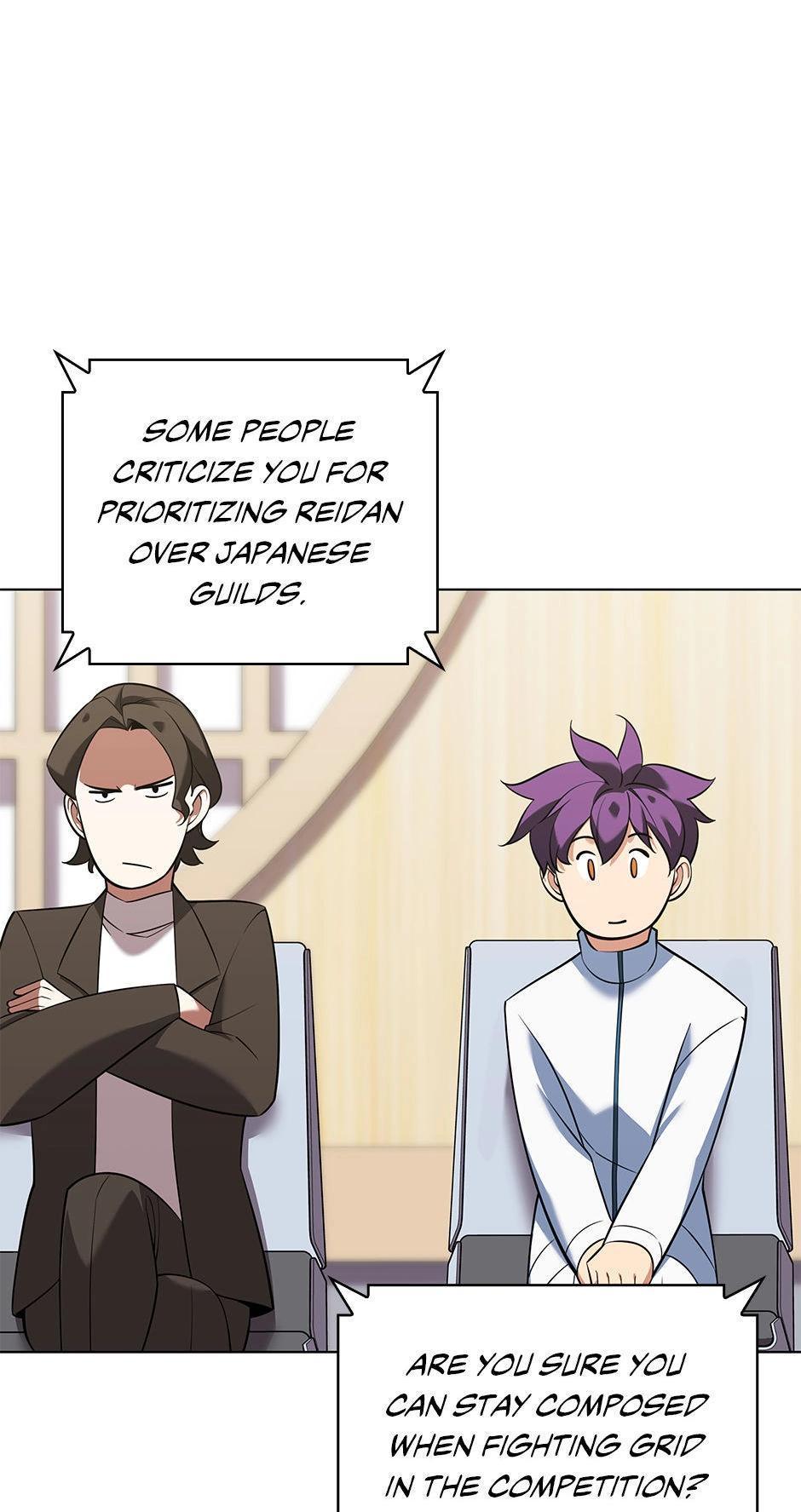 Overgeared Chapter 205 — page 71