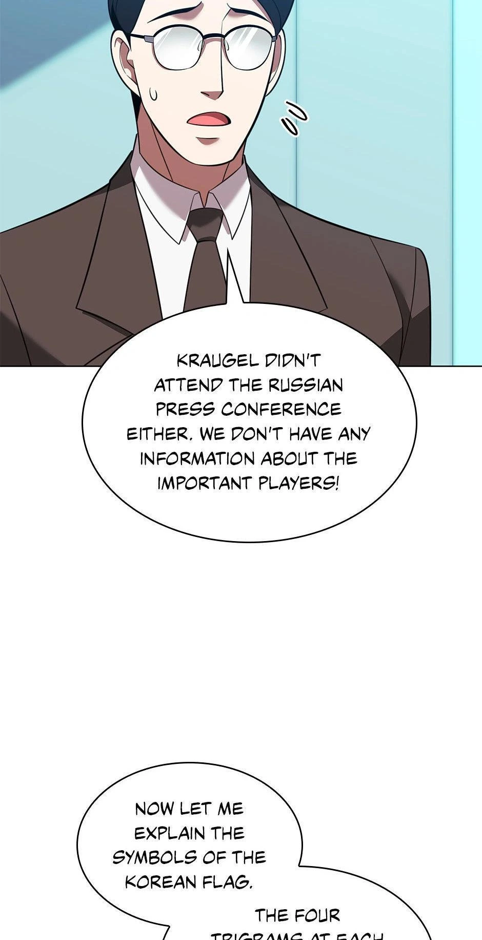 Overgeared Chapter 205 — page 103