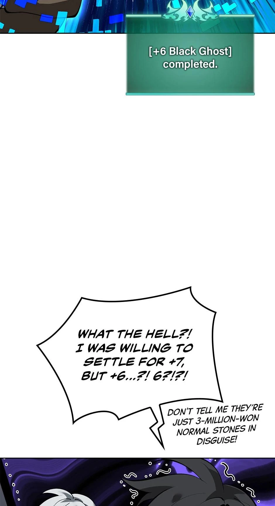 Overgeared Chapter 240 — page 20
