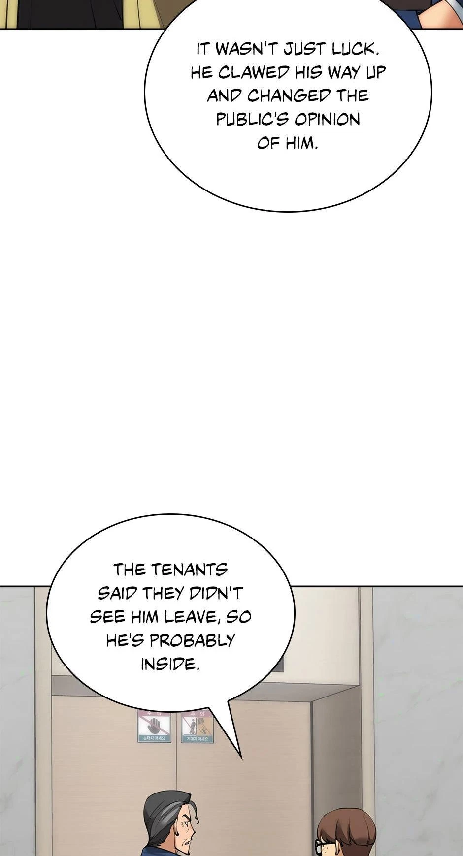 Overgeared Chapter 244 — page 4