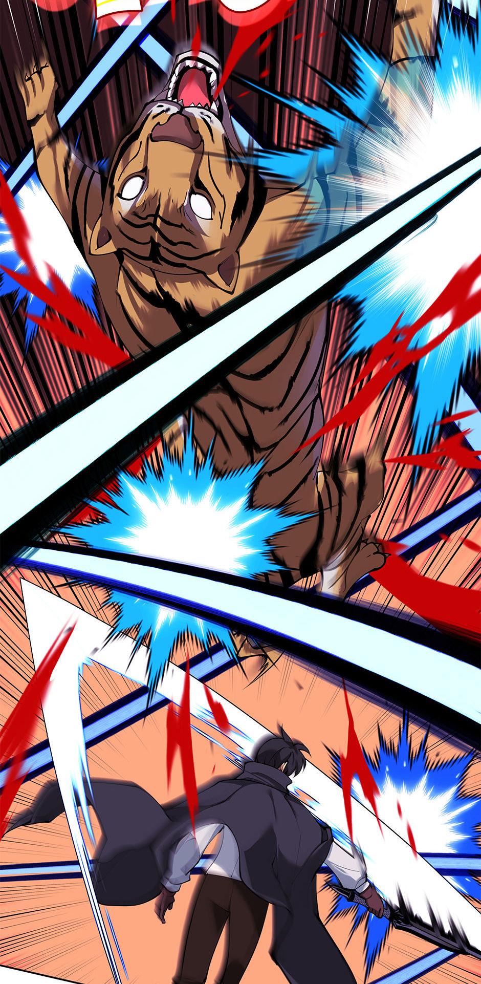 Overgeared Chapter 254 — page 94