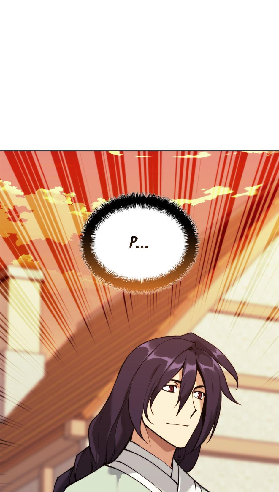 Overgeared Chapter 260 — page 1