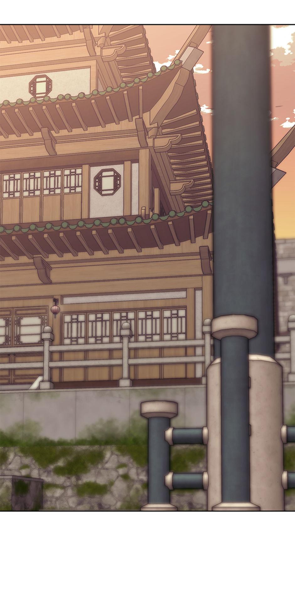 Overgeared Chapter 262 — page 11
