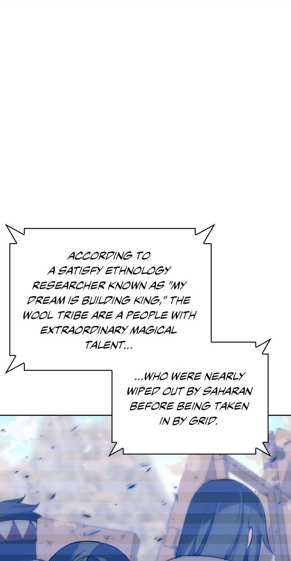 Overgeared Chapter 270 — page 111