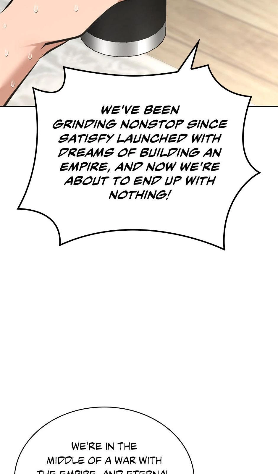 Overgeared Chapter 275 — page 32