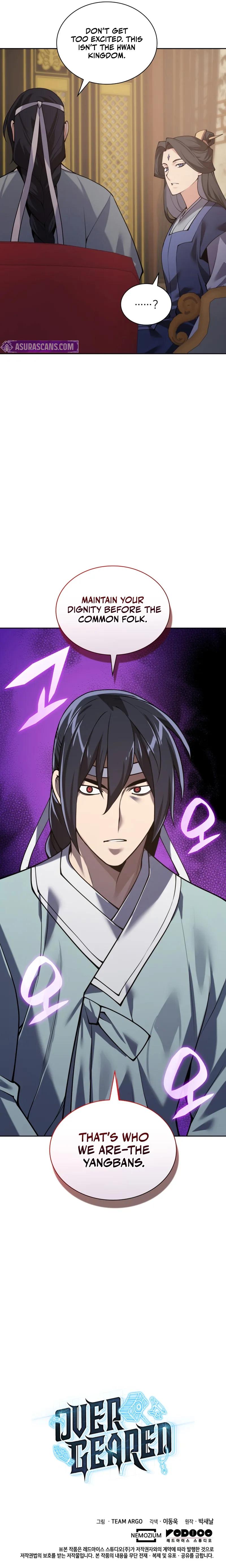 Overgeared Chapter 306 — page 17