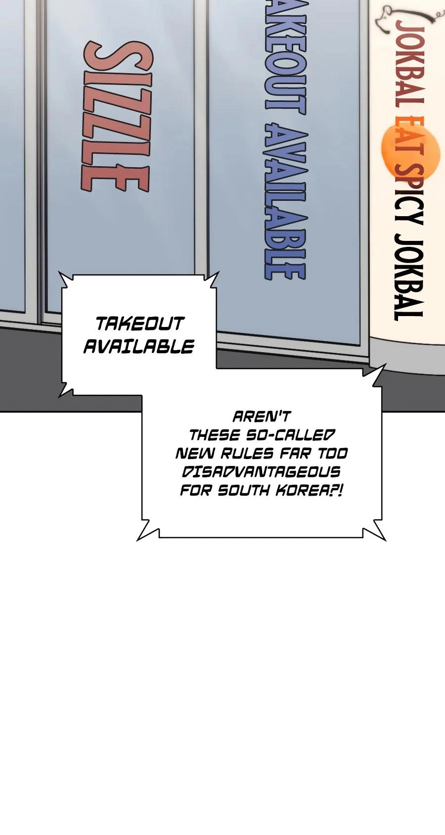 Overgeared Chapter 336 — page 13