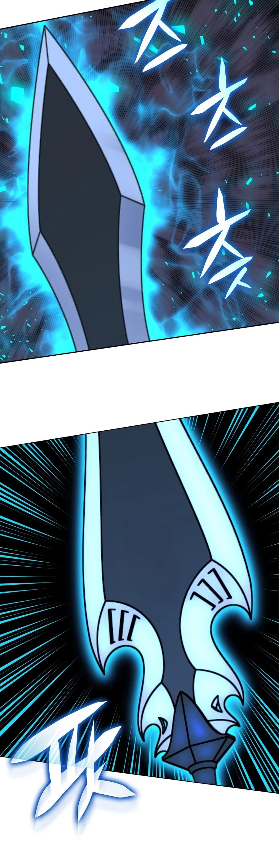 Overgeared Chapter 338 — page 17