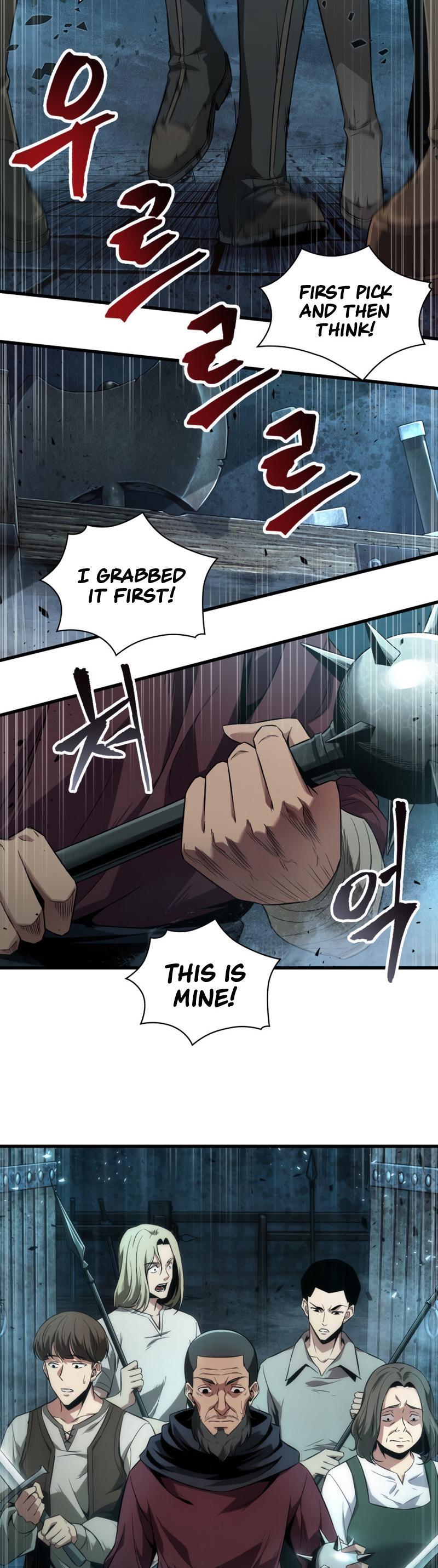 Pick Me Up, Infinite Gacha Chapter 1 — page 27