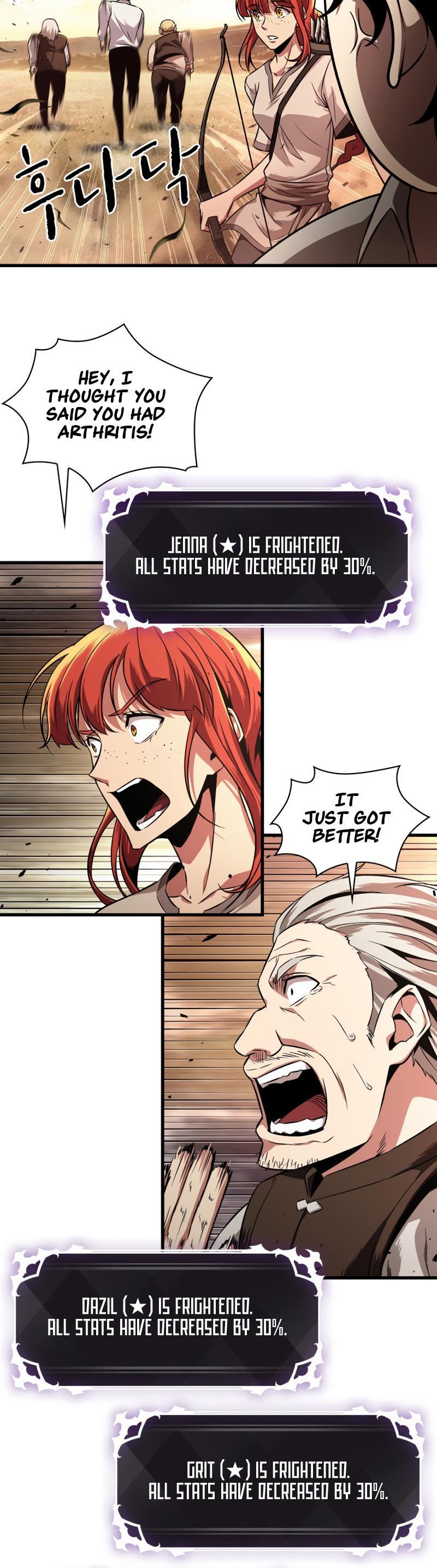 Pick Me Up, Infinite Gacha Chapter 1 — page 44