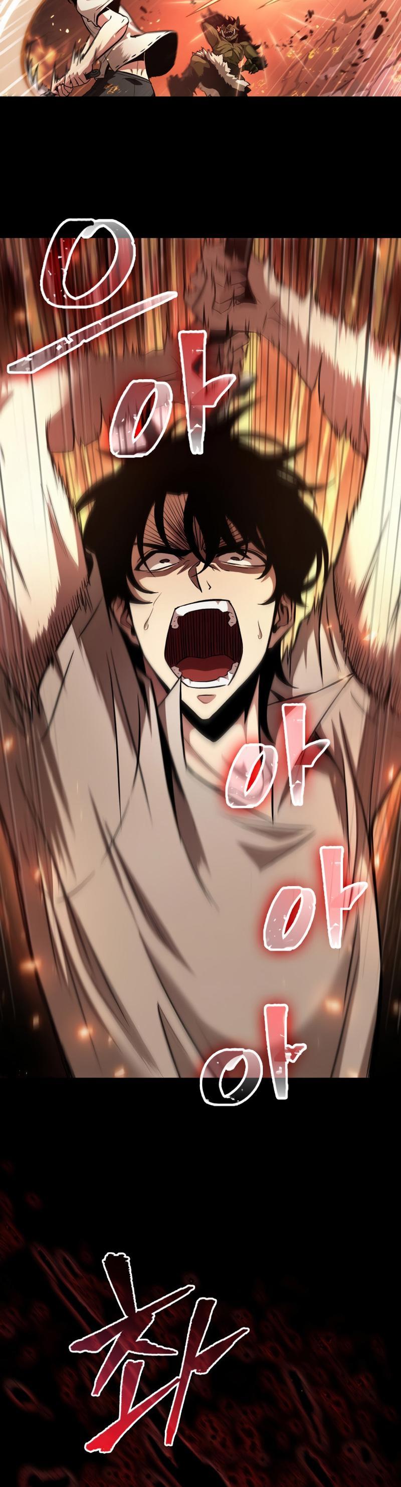 Pick Me Up, Infinite Gacha Chapter 2 — page 23