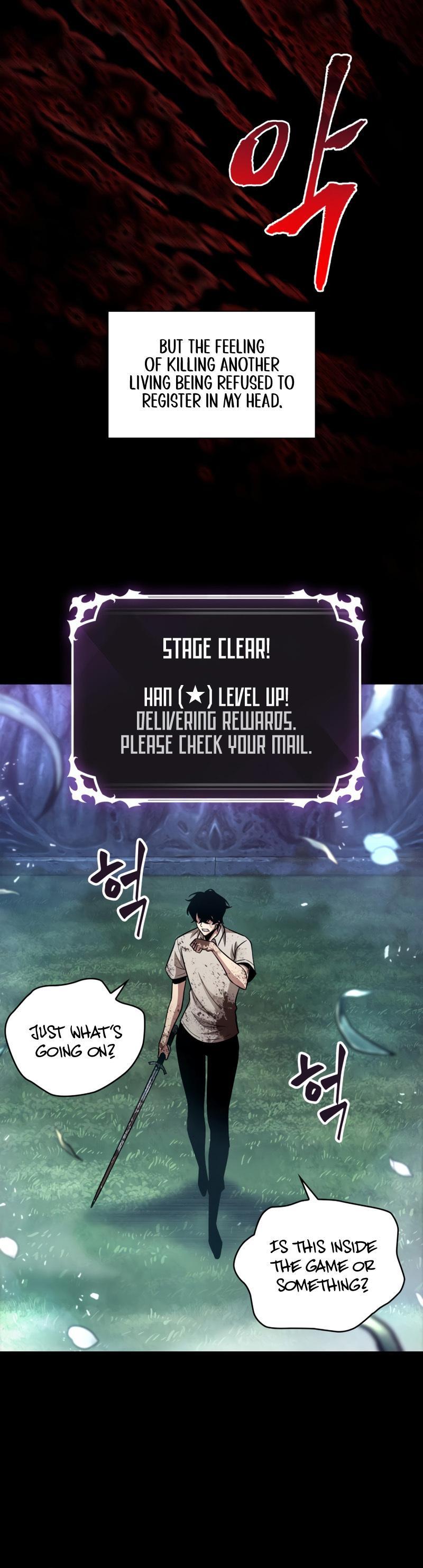 Pick Me Up, Infinite Gacha Chapter 2 — page 24