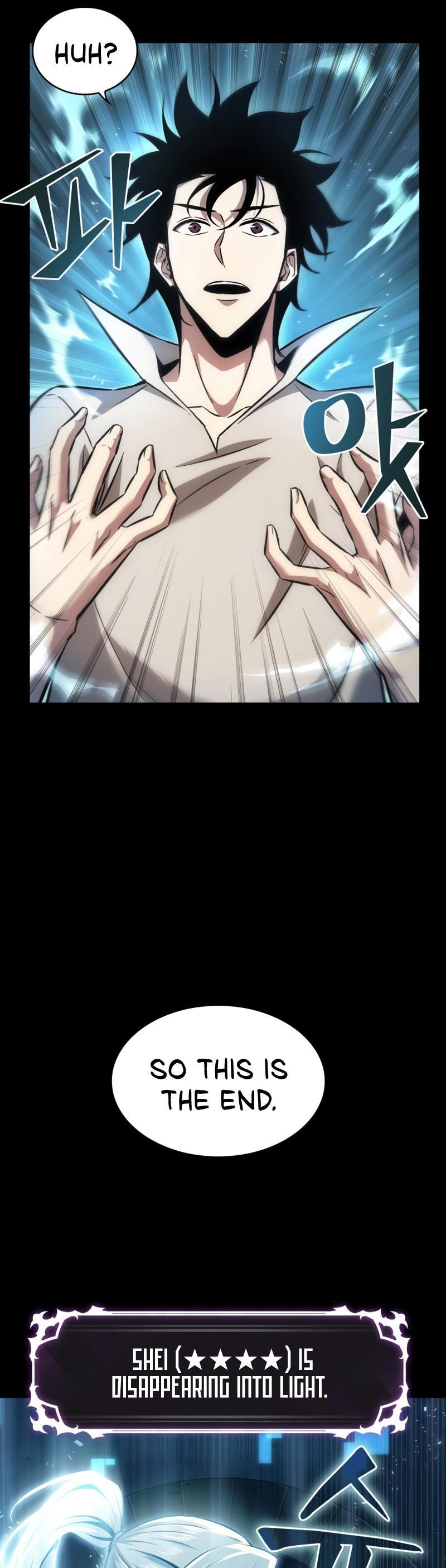 Pick Me Up, Infinite Gacha Chapter 2 — page 43