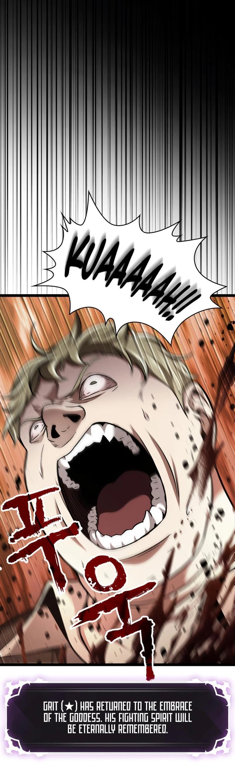 Pick Me Up, Infinite Gacha Chapter 2 — page 47