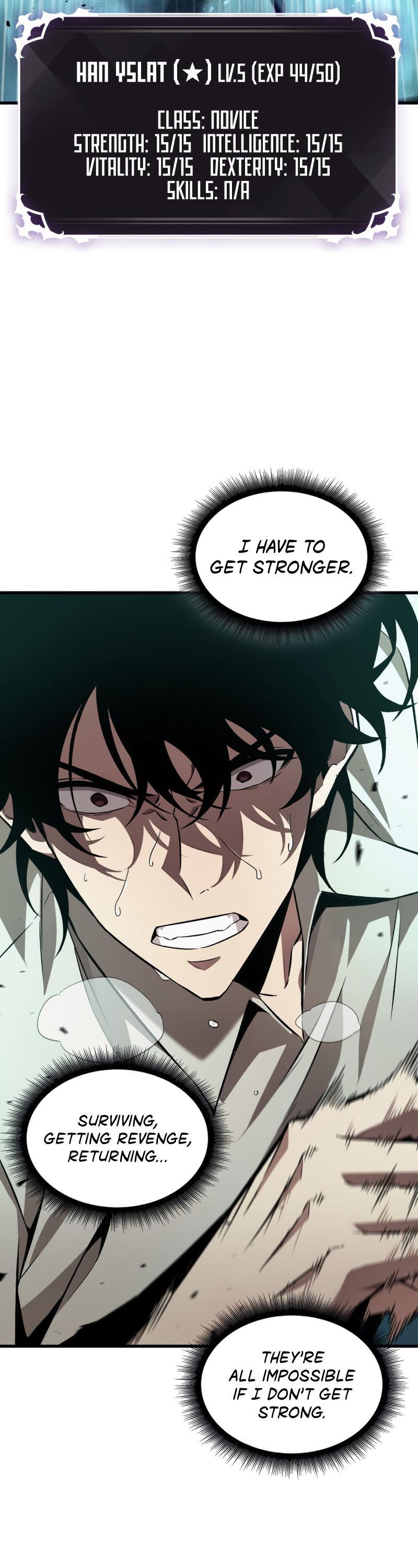 Pick Me Up, Infinite Gacha Chapter 3 — page 4