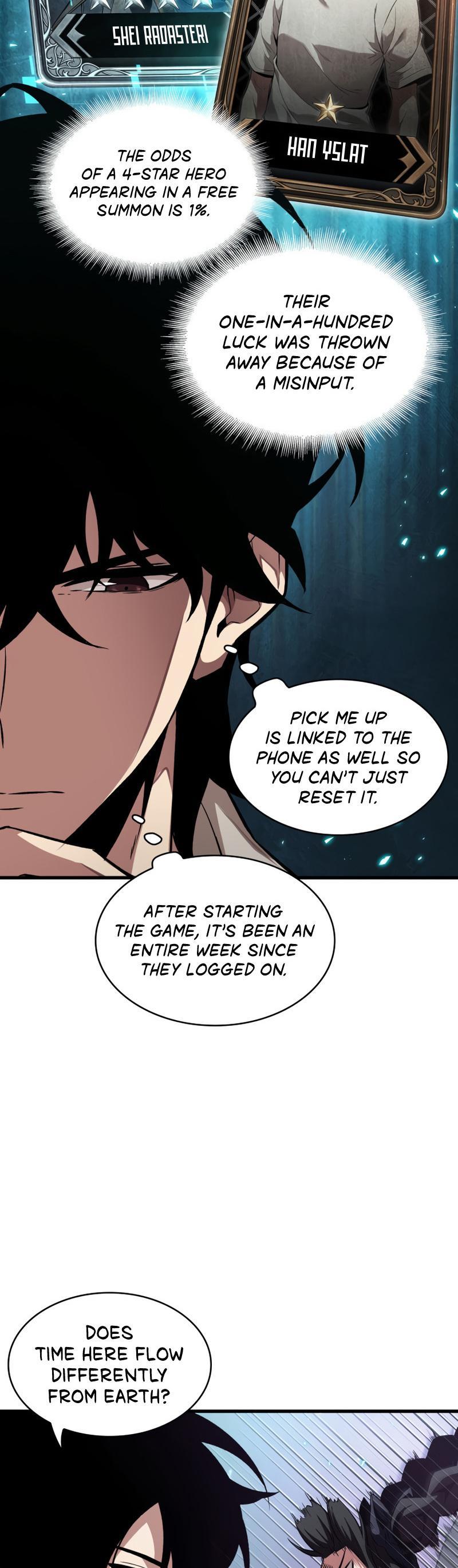 Pick Me Up, Infinite Gacha Chapter 3 — page 22