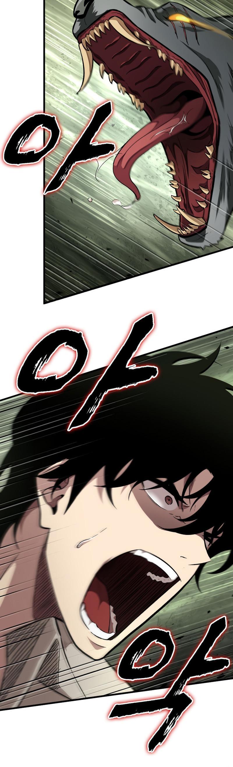 Pick Me Up, Infinite Gacha Chapter 3 — page 52