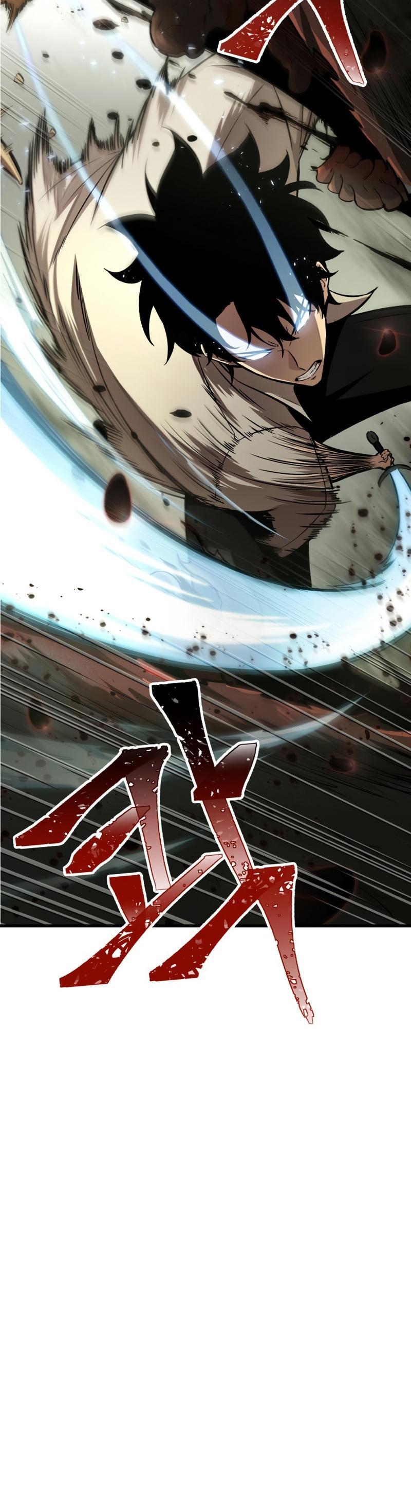 Pick Me Up, Infinite Gacha Chapter 4 — page 2