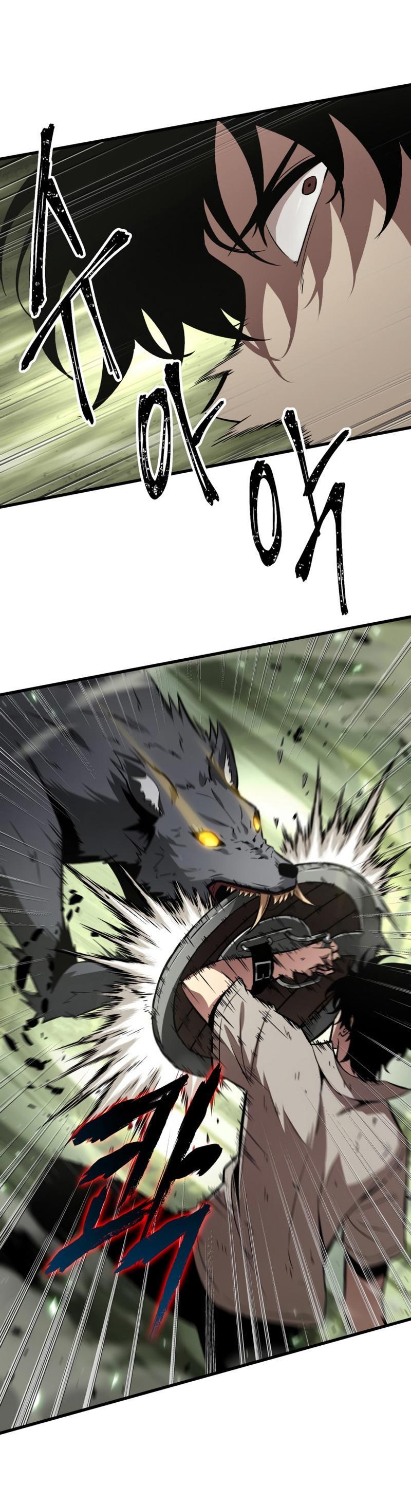 Pick Me Up, Infinite Gacha Chapter 4 — page 4