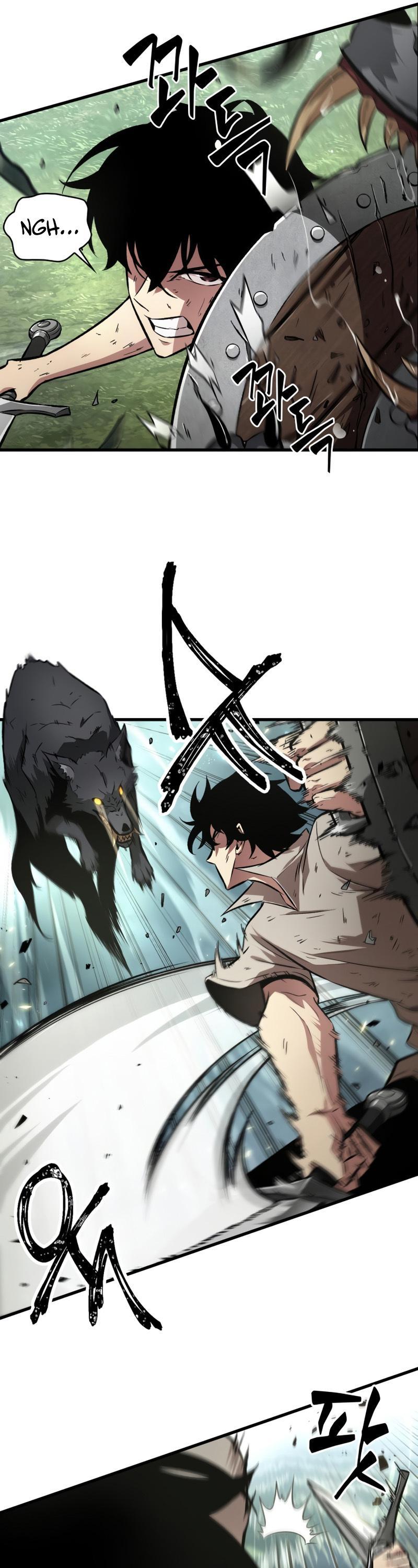 Pick Me Up, Infinite Gacha Chapter 4 — page 5