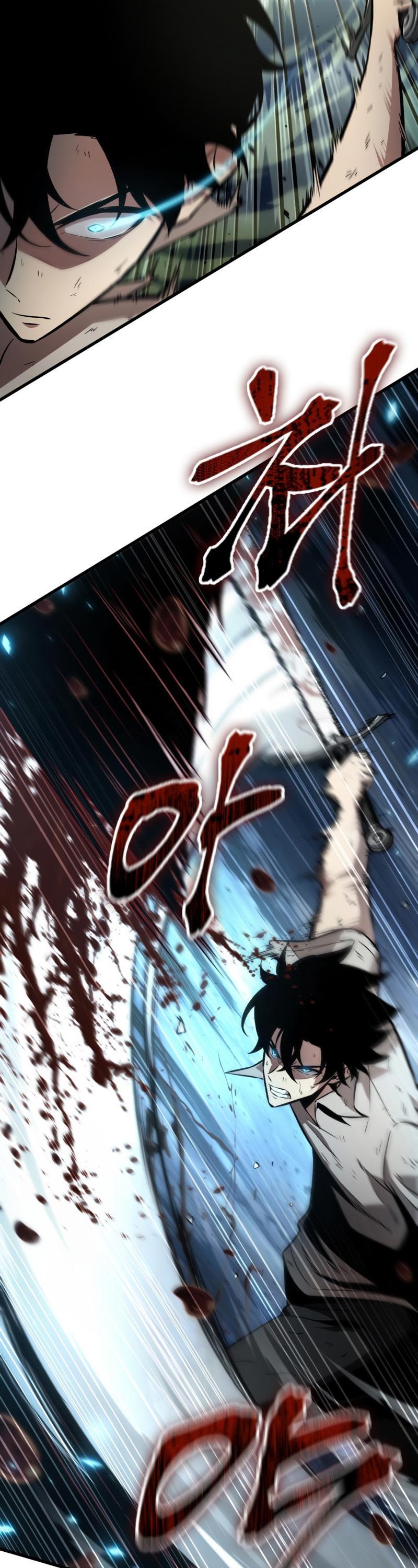 Pick Me Up, Infinite Gacha Chapter 4 — page 6