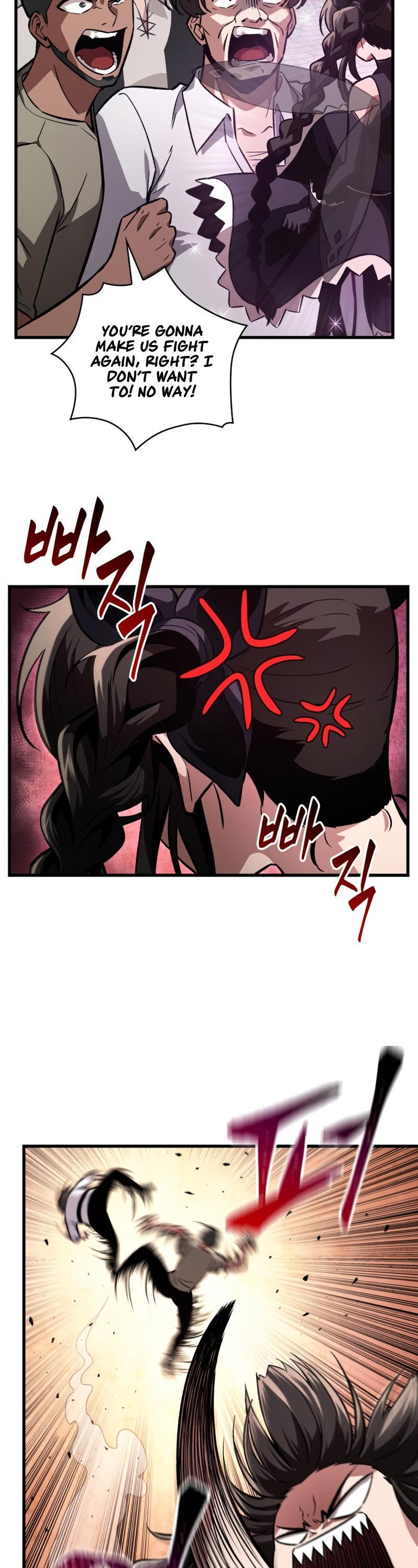 Pick Me Up, Infinite Gacha Chapter 4 — page 35