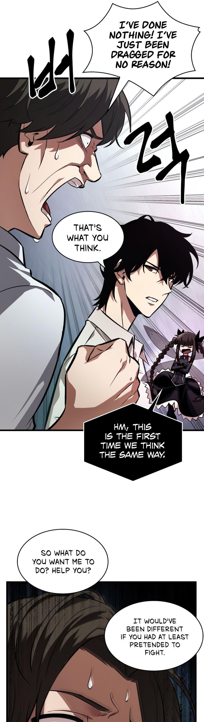 Pick Me Up, Infinite Gacha Chapter 5 — page 5