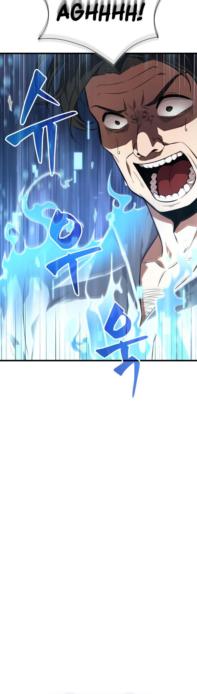 Pick Me Up, Infinite Gacha Chapter 5 — page 8