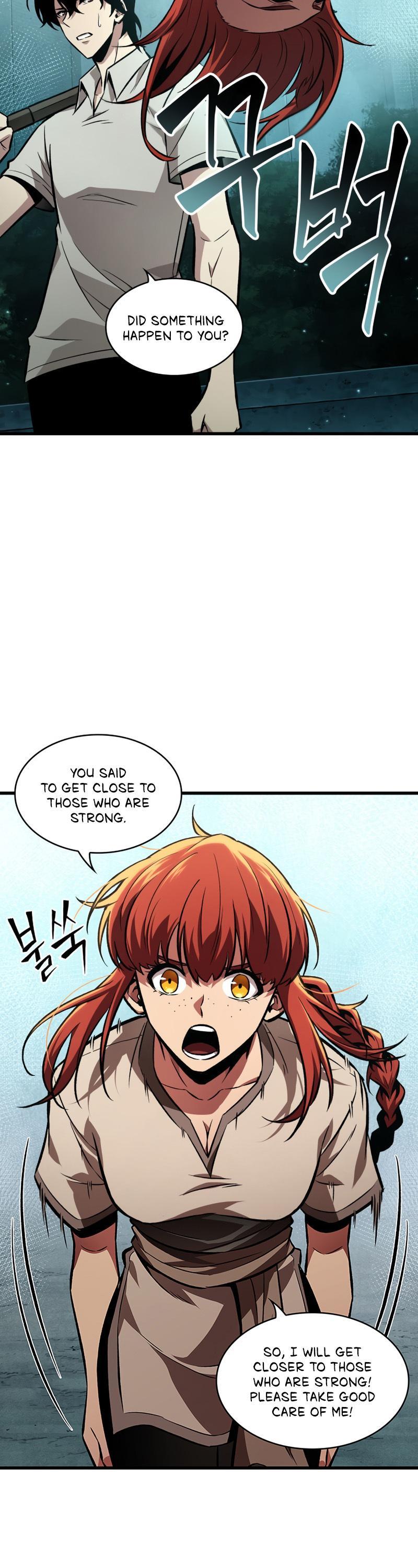 Pick Me Up, Infinite Gacha Chapter 5 — page 20