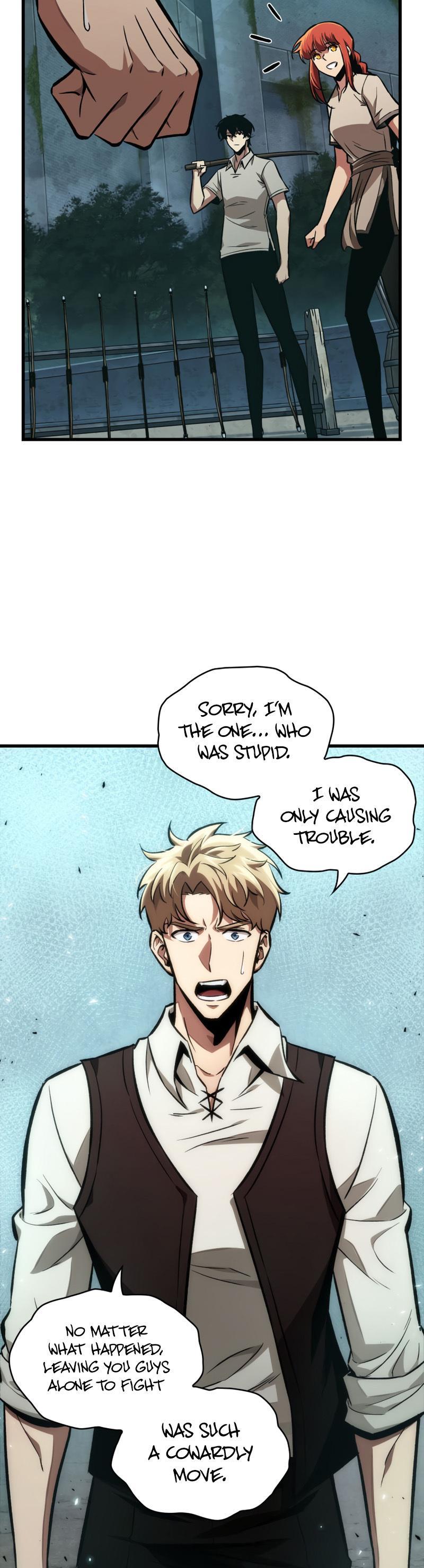 Pick Me Up, Infinite Gacha Chapter 5 — page 22