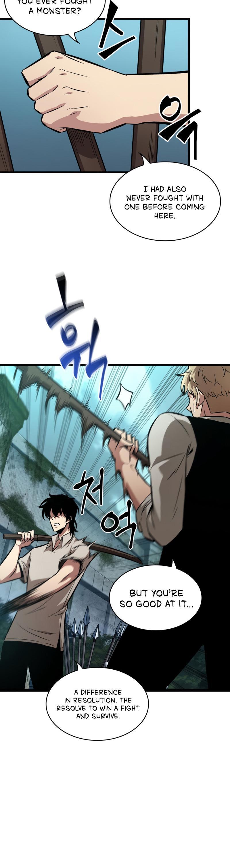 Pick Me Up, Infinite Gacha Chapter 5 — page 24