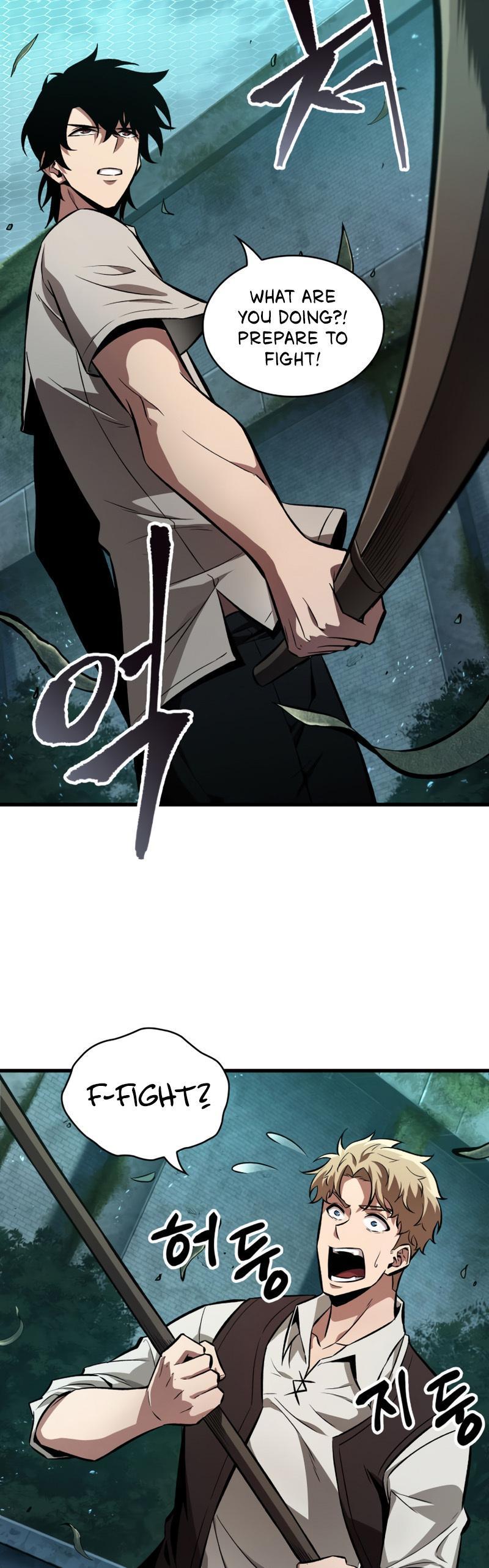 Pick Me Up, Infinite Gacha Chapter 5 — page 27