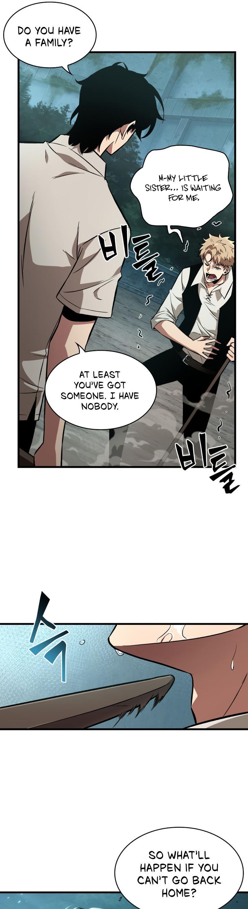 Pick Me Up, Infinite Gacha Chapter 5 — page 33