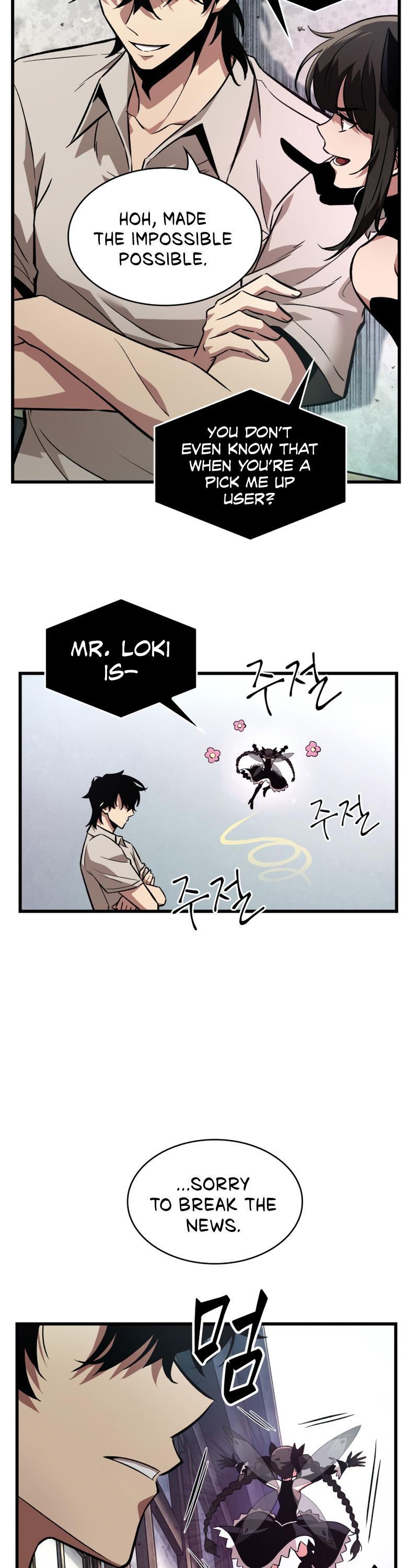 Pick Me Up, Infinite Gacha Chapter 5 — page 42