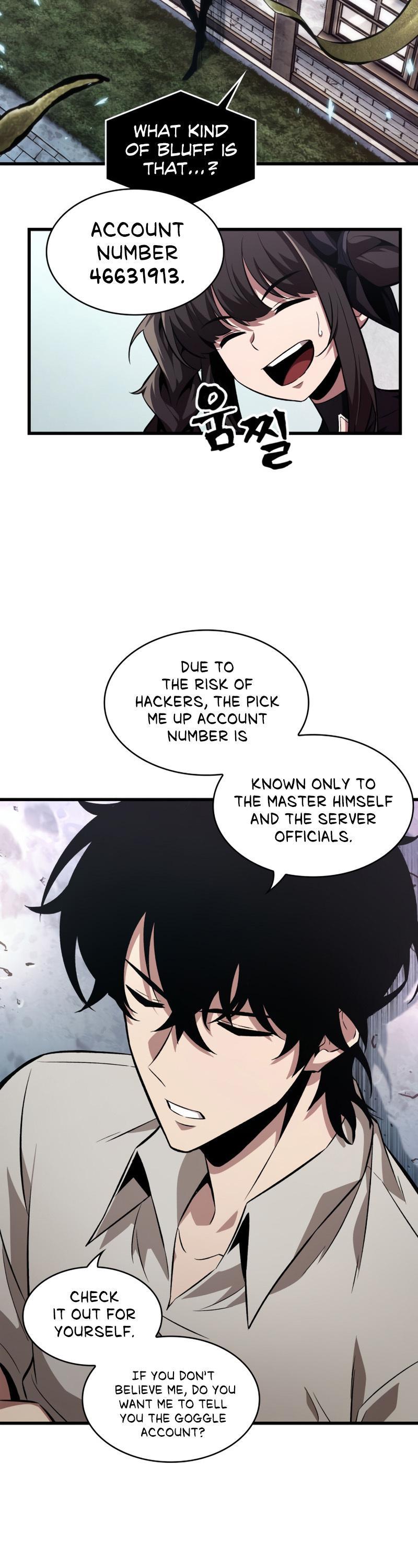 Pick Me Up, Infinite Gacha Chapter 6 — page 4