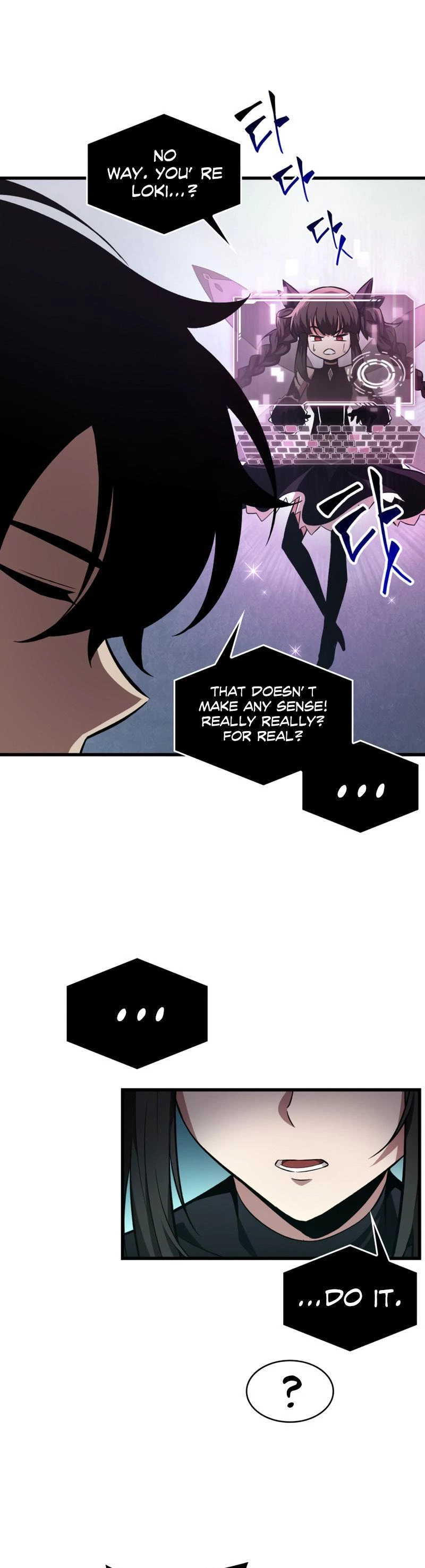 Pick Me Up, Infinite Gacha Chapter 6 — page 5