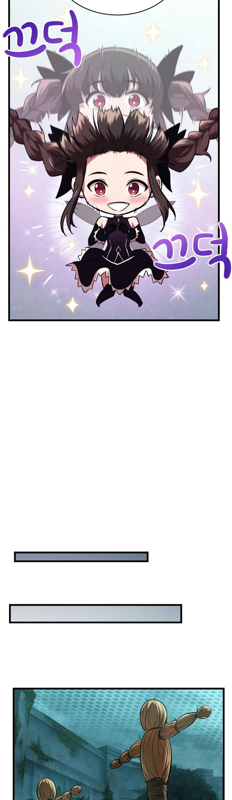Pick Me Up, Infinite Gacha Chapter 6 — page 19