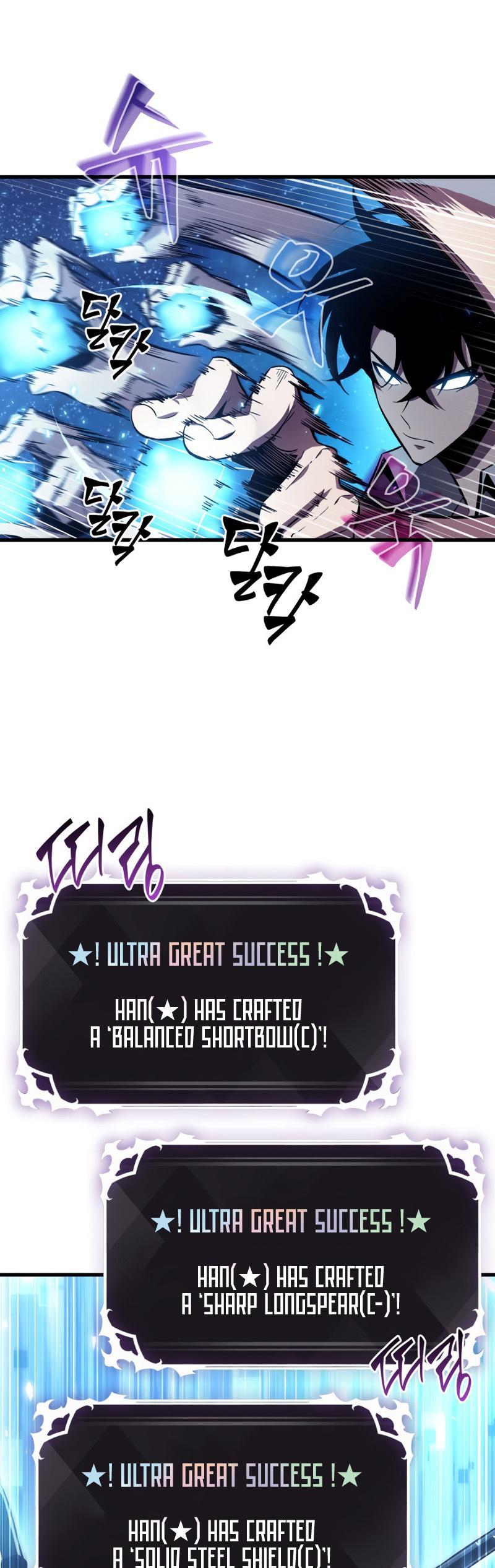 Pick Me Up, Infinite Gacha Chapter 7 — page 1