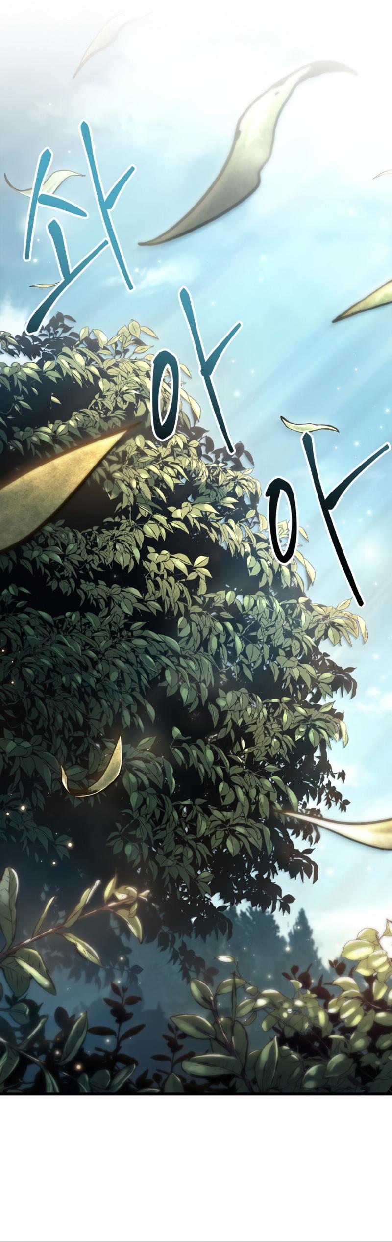 Pick Me Up, Infinite Gacha Chapter 7 — page 4