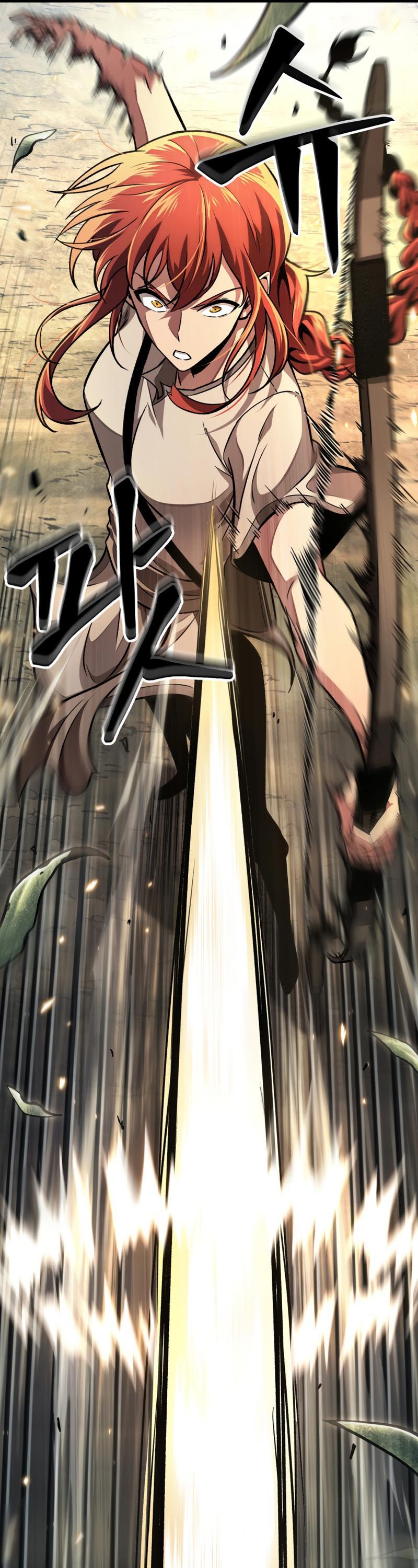 Pick Me Up, Infinite Gacha Chapter 7 — page 5