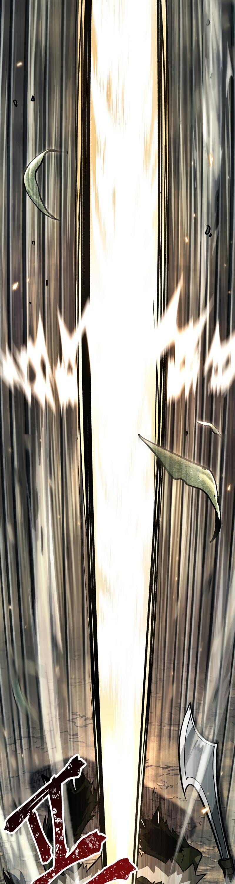 Pick Me Up, Infinite Gacha Chapter 7 — page 6