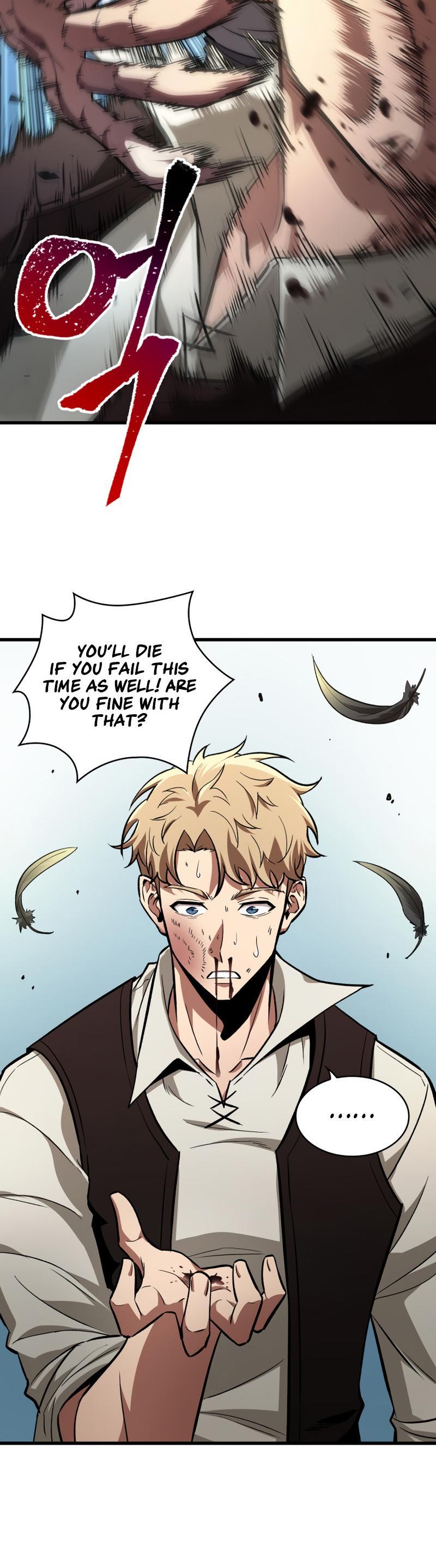 Pick Me Up, Infinite Gacha Chapter 7 — page 12