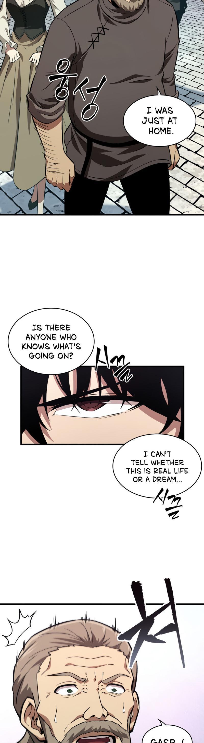 Pick Me Up, Infinite Gacha Chapter 7 — page 35