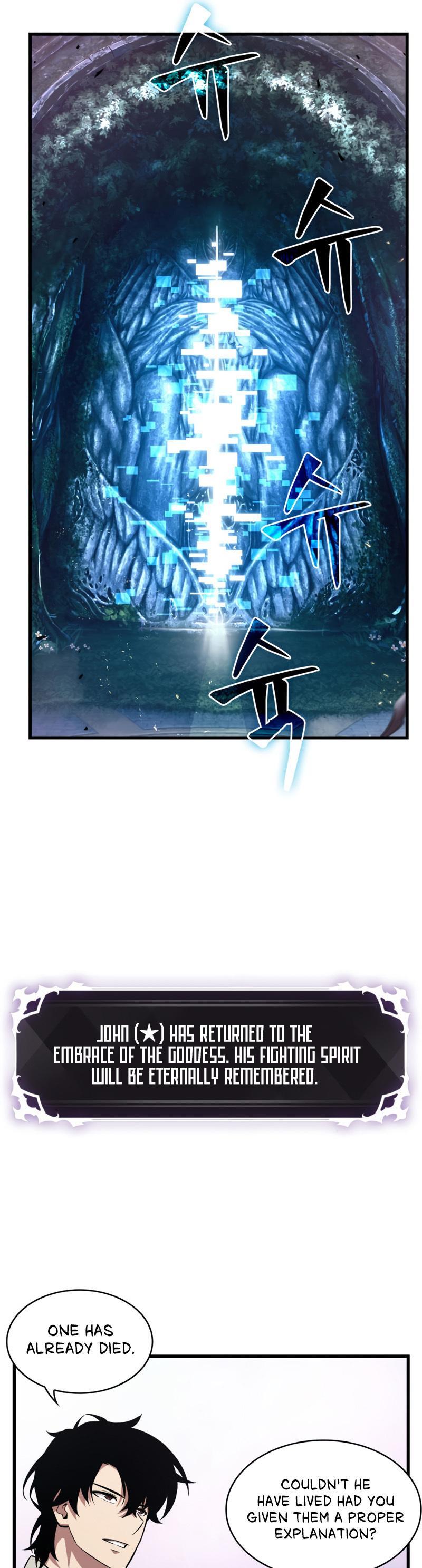 Pick Me Up, Infinite Gacha Chapter 8 — page 5