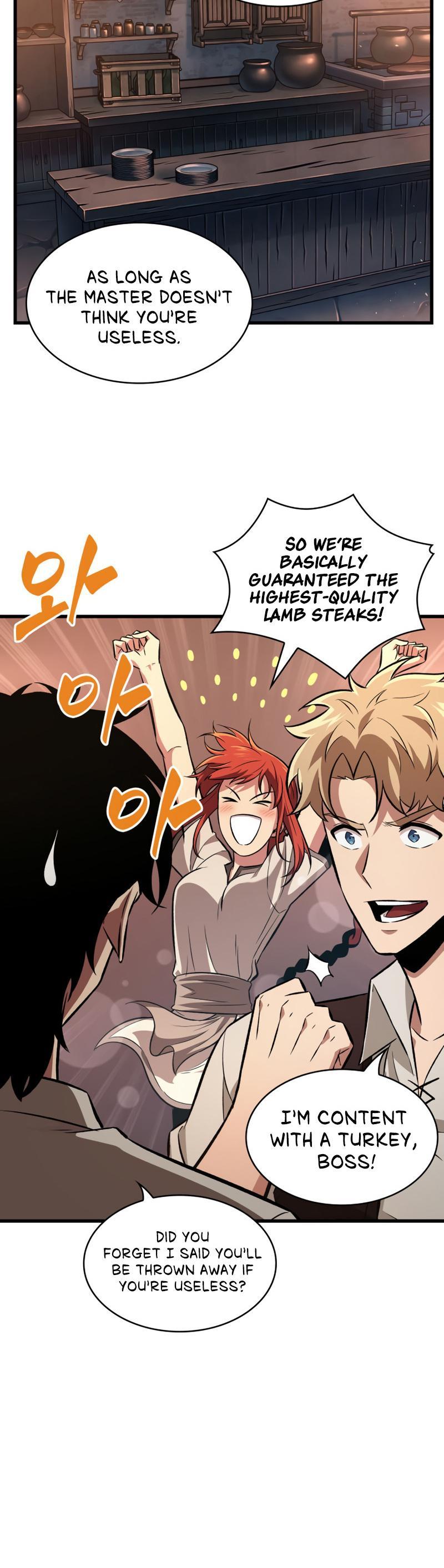 Pick Me Up, Infinite Gacha Chapter 8 — page 15
