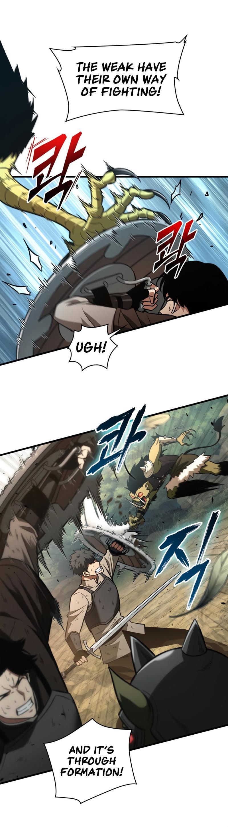 Pick Me Up, Infinite Gacha Chapter 9 — page 4